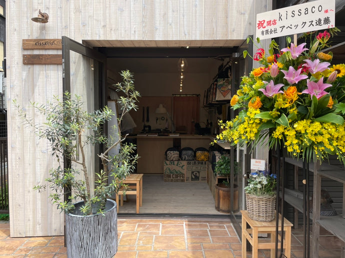 北鎌倉にatlier shopをOPENしました！