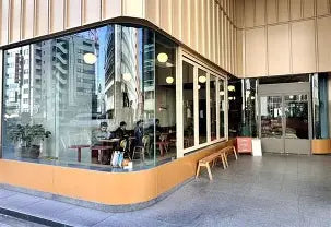 東京 / KITASANDO COFFEE ROASTERY